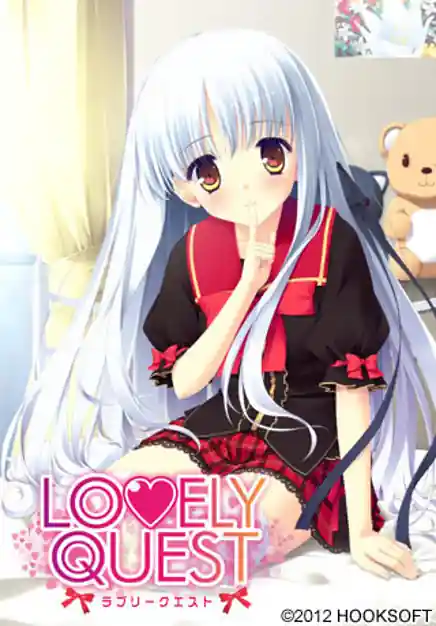 Lovely Quest
