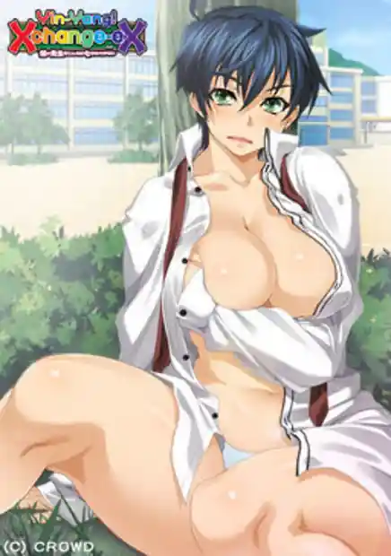 Yin-Yang! X Change EX -Boku no Sensei ga Konna ni Onna na Wake ga Nai