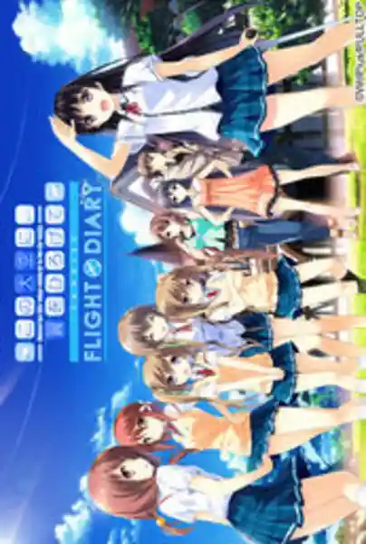 Kono Oozora ni Tsubasa wo Hirogete FLIGHT DIARY