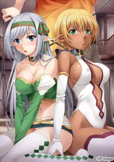 Otome 3 -Elf Musabori Choukyou Hen