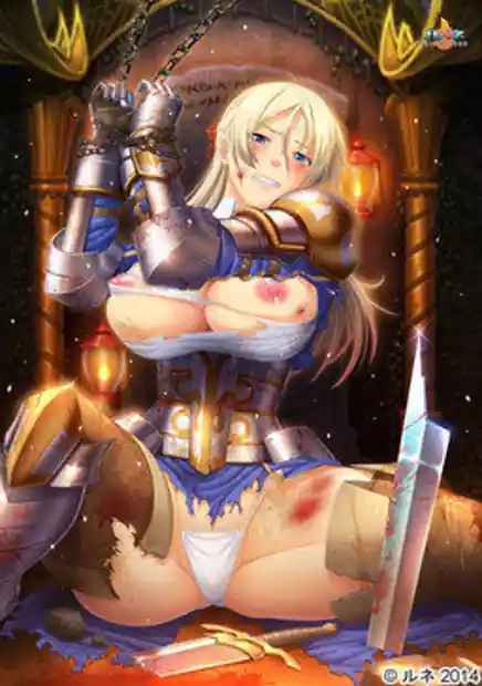 Chijoku no Onna Kishi Orc no Dekisokonai de Aru Kisama Nanka ni Kono Watashi ga!!