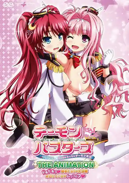 Demon Busters Ecchi na Ecchi na Demon Taiji The Animation 01