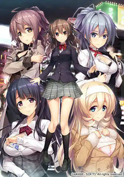 Hataraku Otona no Renai Jijou