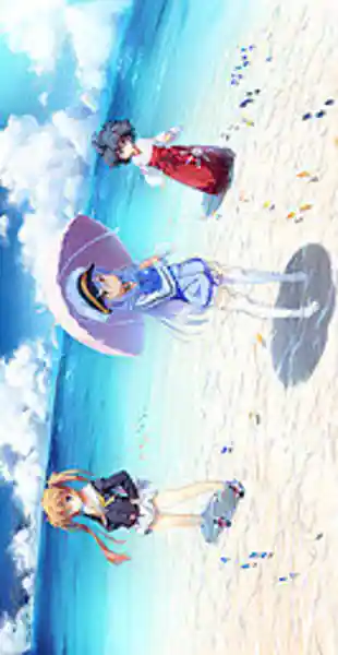 Island