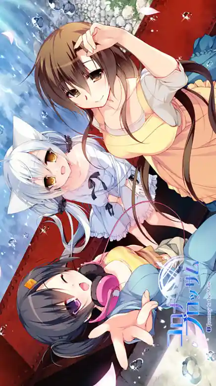 Corona Blossom Vol3