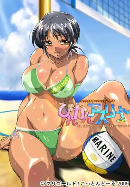 Binkan Athlete 01