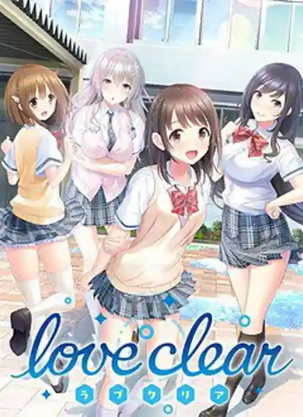love clear