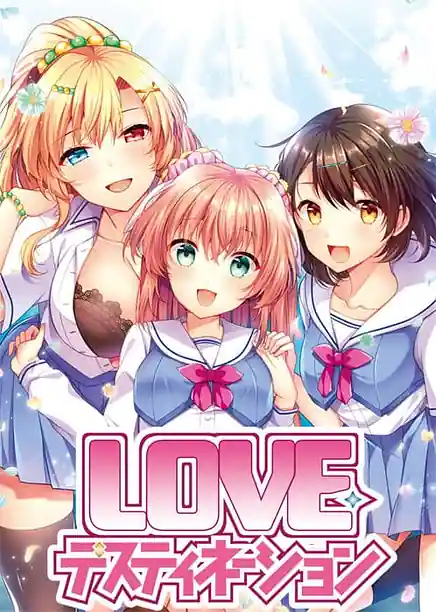 Love - Destination