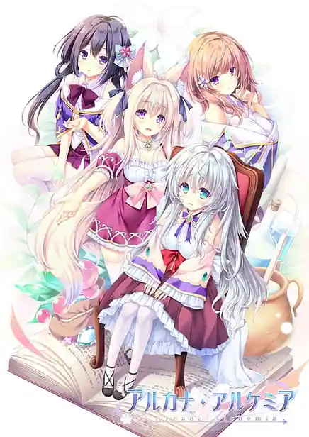 Arcana Alchemia