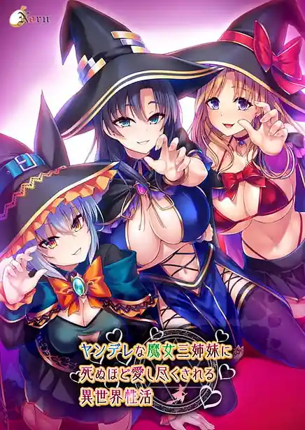 Yandere na Majo San Shimai ni Shinuhodo Aishi Tsukusareru Isekai Seikatsu