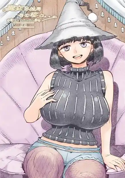 Majo wa Kekkyoku Sono Kyaku to The Animation 01