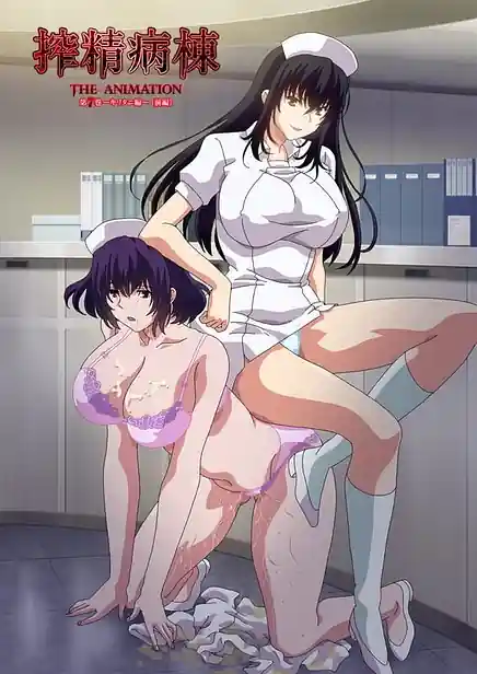 Sakusei Byoutou The Animation 07