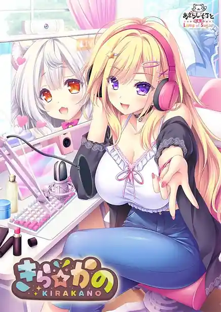 KiraKano