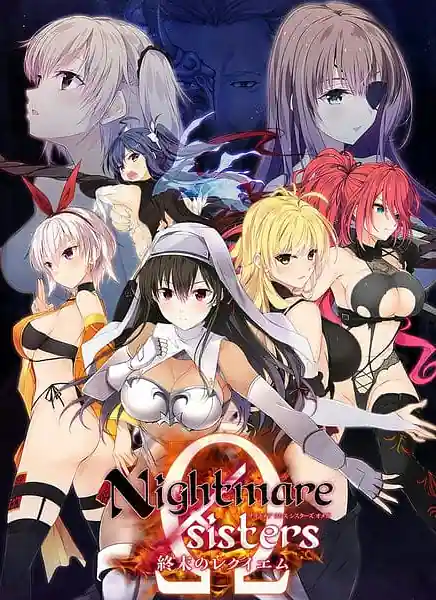 Nightmare x sisters -Shuumatsu no Requiem